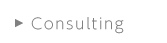 Consulting